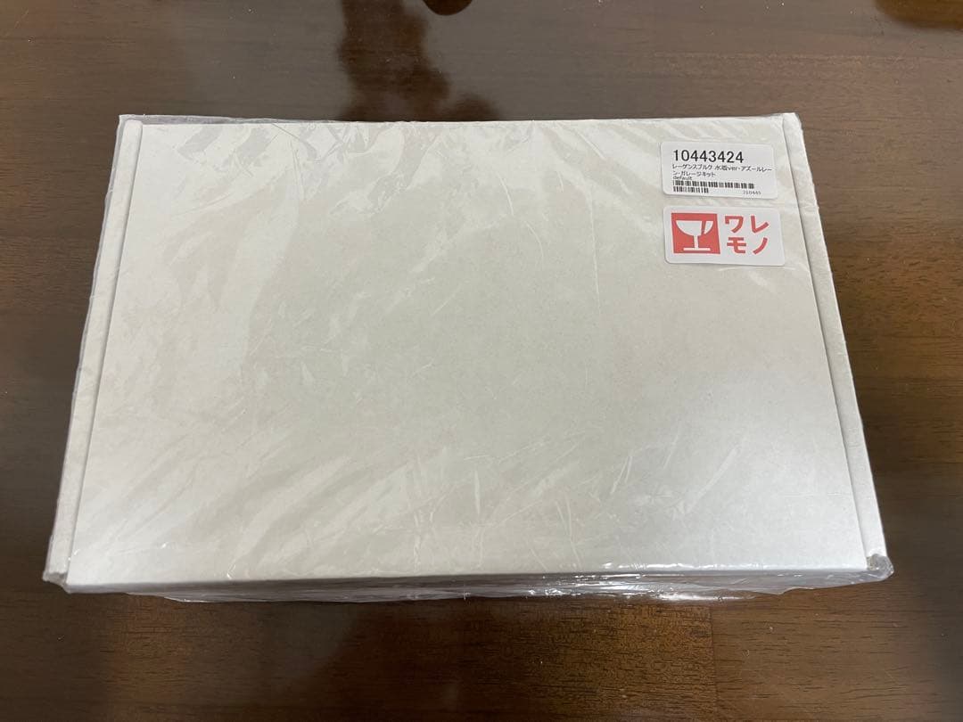 【レーゲンスブルク 】アズールレーン　ガレージキット　フィギュア