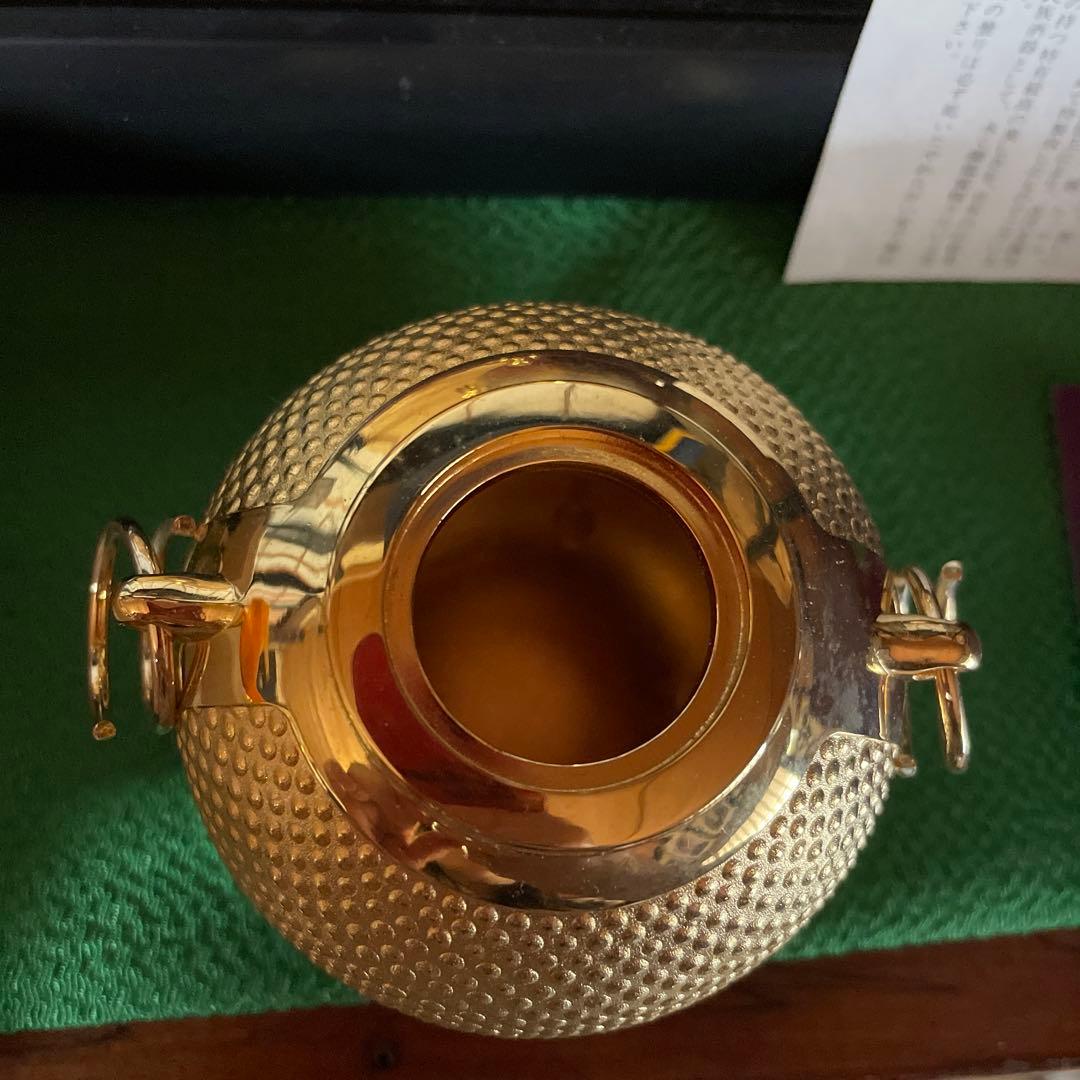 天皇陛下御即位 50年記念 黄金 壺 盃 新品未使用品