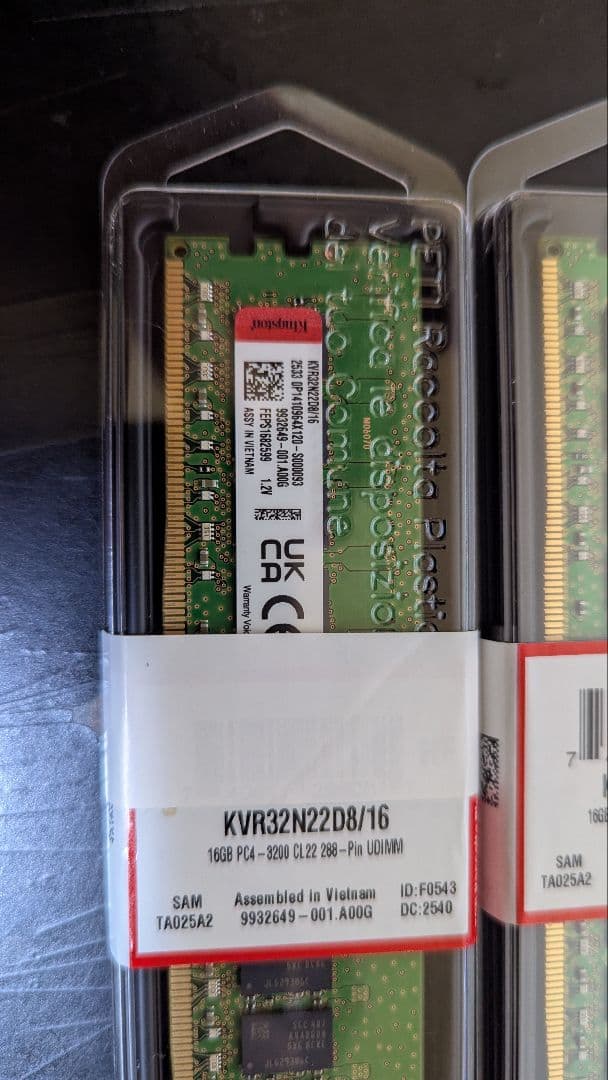 【新品・未開封】キングストン DDR4-3200 16GB×2枚（計32GB）