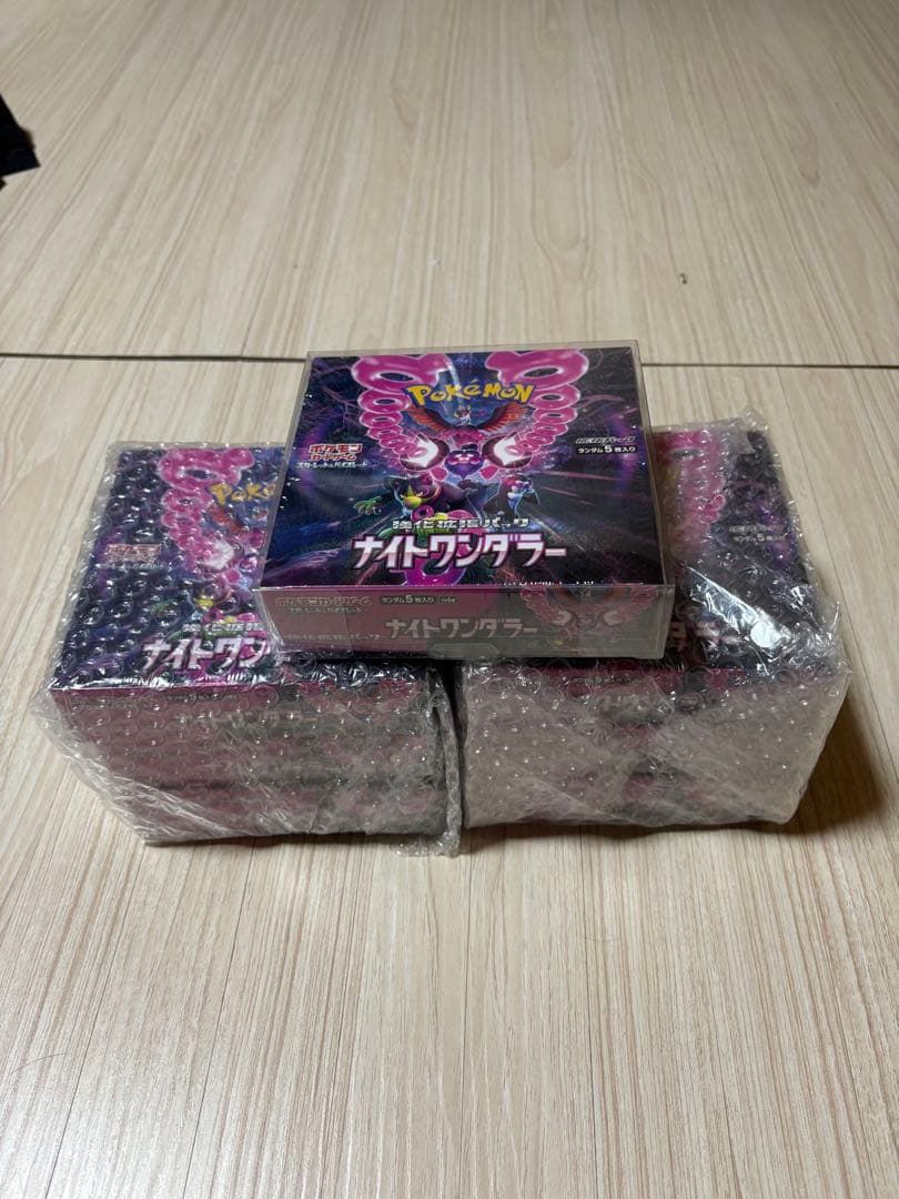 【未開封シュリンク付き】ナイトワンダラー7BOX