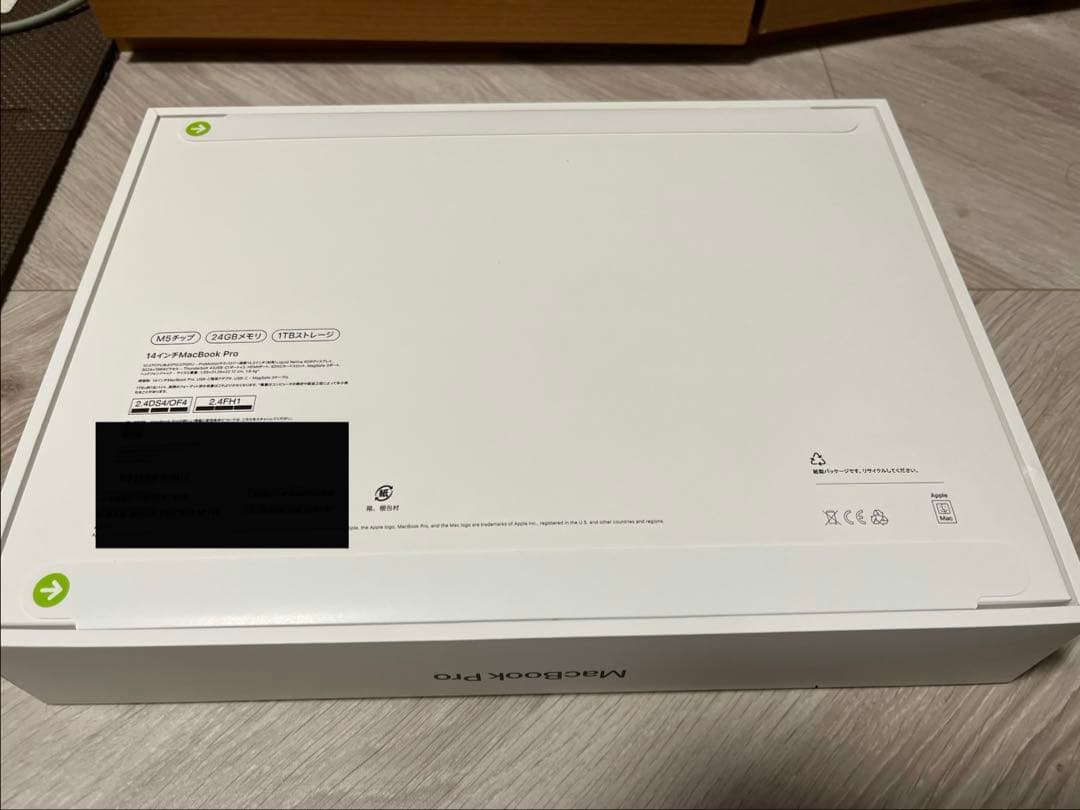 MacBook Pro 14インチ MDE34J/A