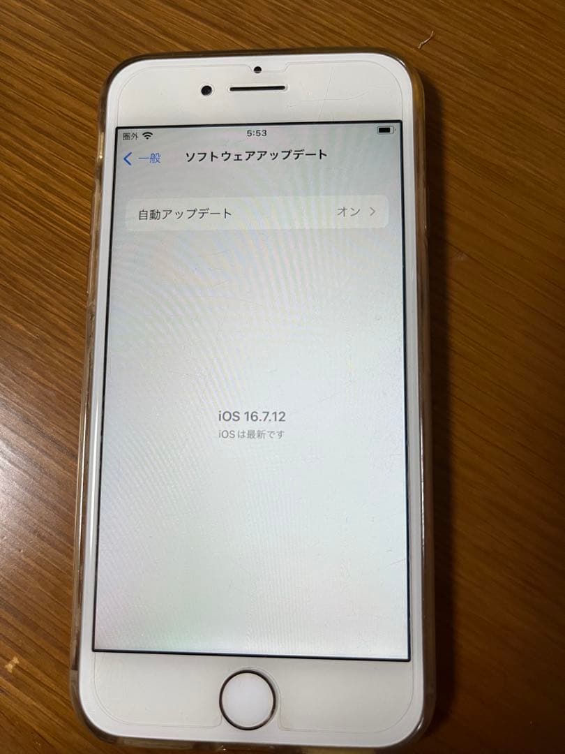 iPhone8 ゴールド 64GB SIMフリー 初期化済み