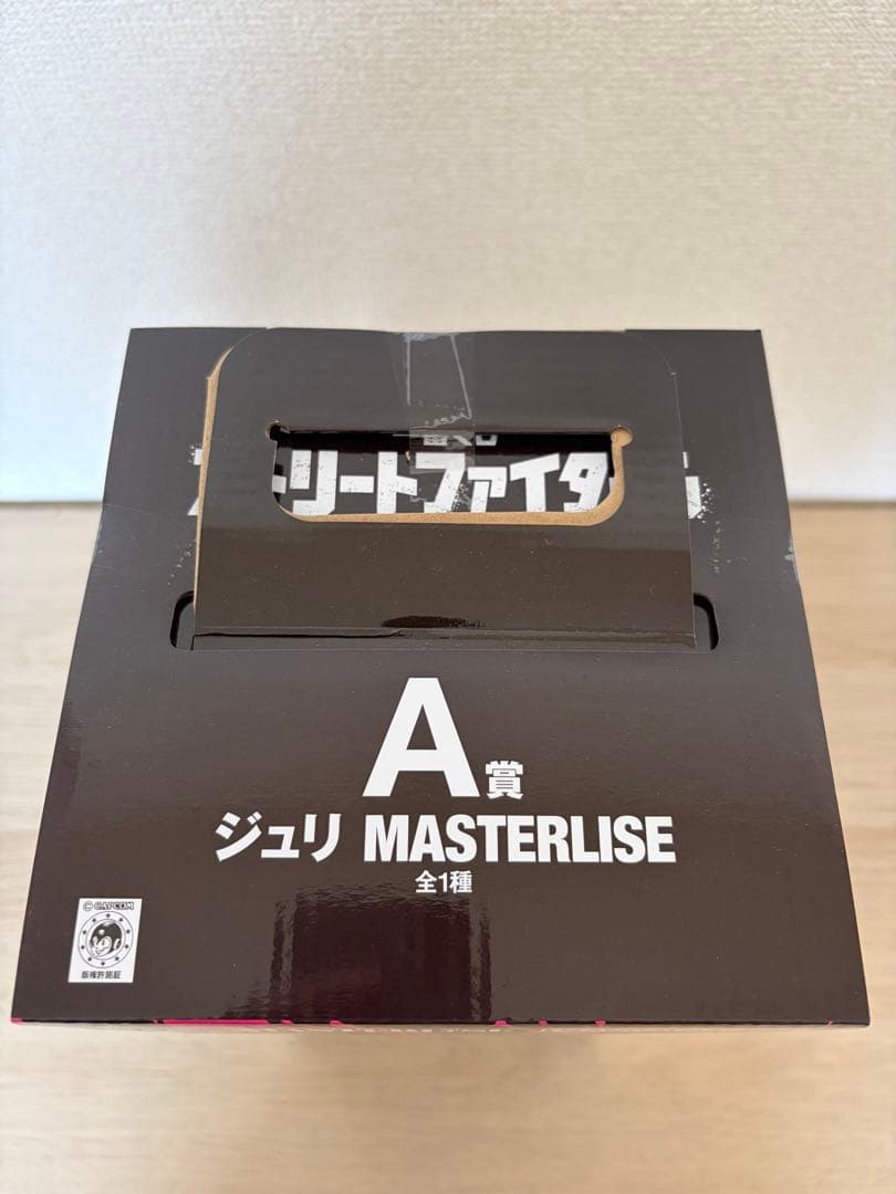 L*a様 ストリートファイター6 A賞 ジュリ C賞 ブランカセット