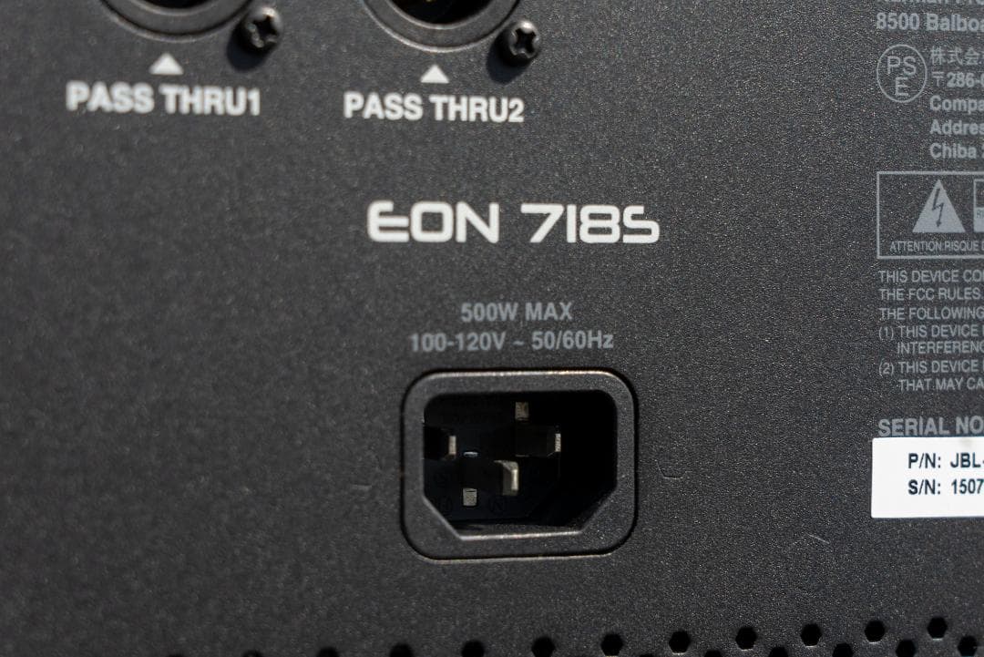 JBL EON718S パワードサブウーファー／カバー・キャスター付き