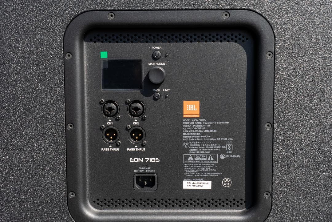 JBL EON718S パワードサブウーファー／カバー・キャスター付き