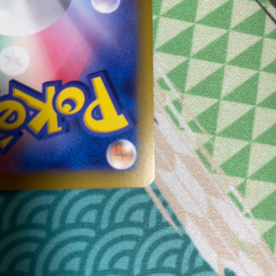 ブラッキー PROMO P - eプロモカード 025/P