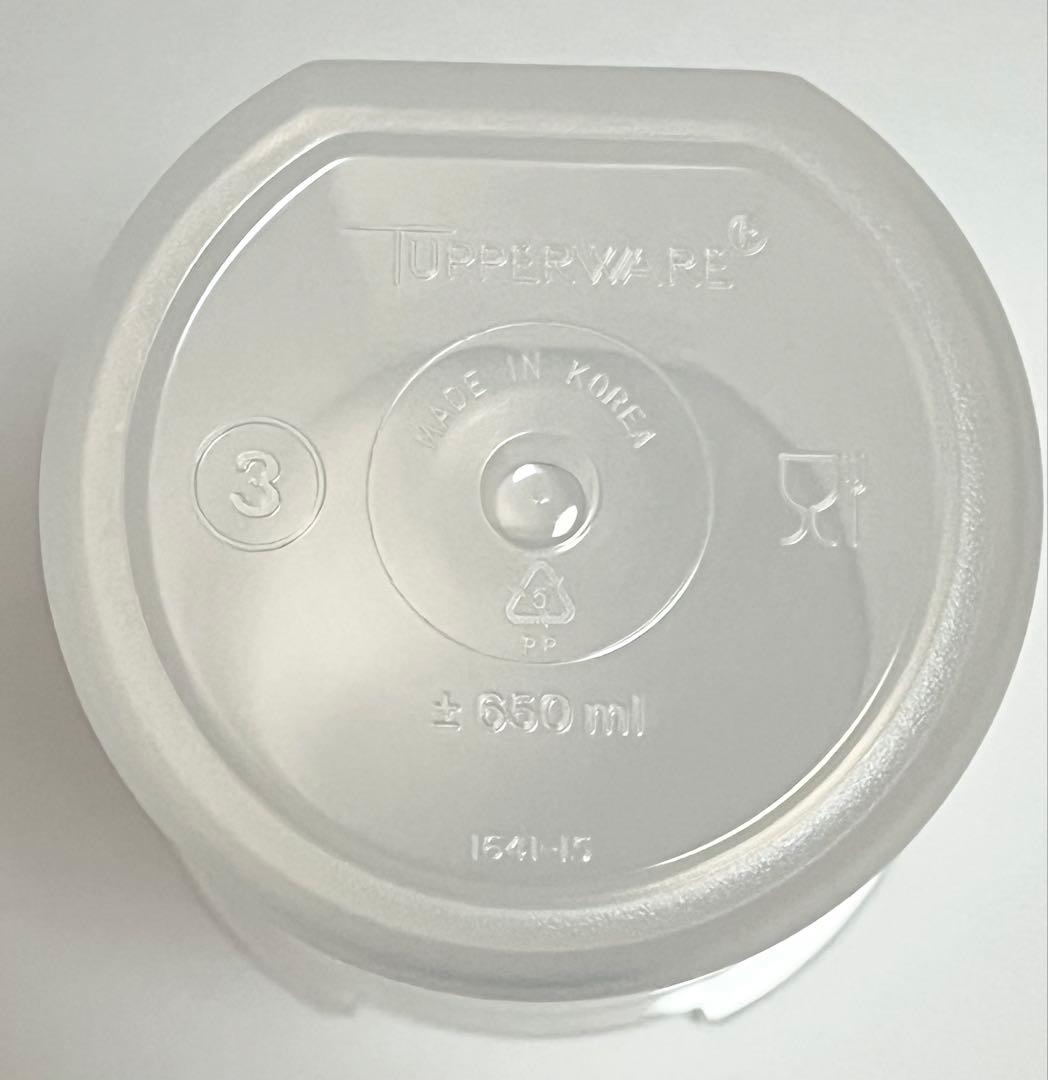 未使用品 タッパーウェア MMディスペンサー・Sライン 合計 4本セット