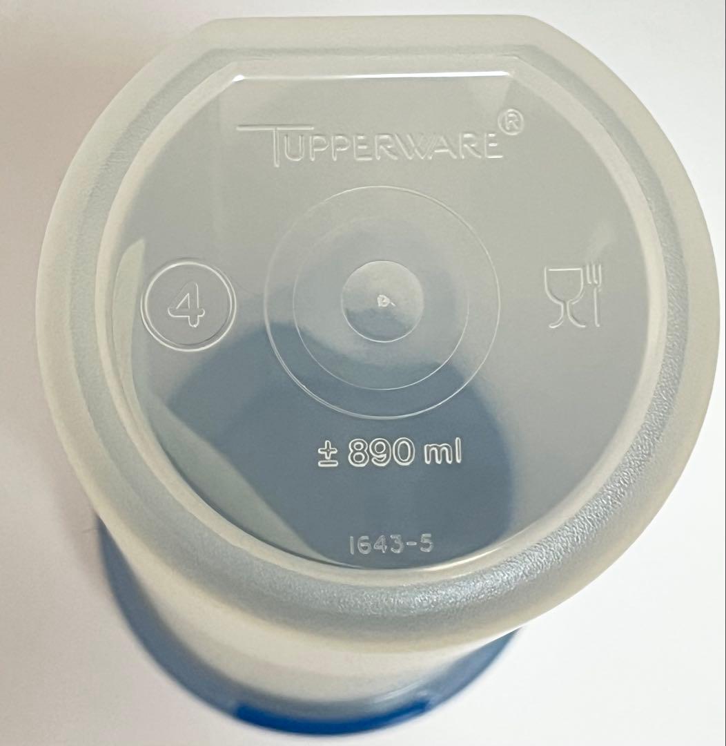 未使用品 タッパーウェア MMディスペンサー・Sライン 合計 4本セット