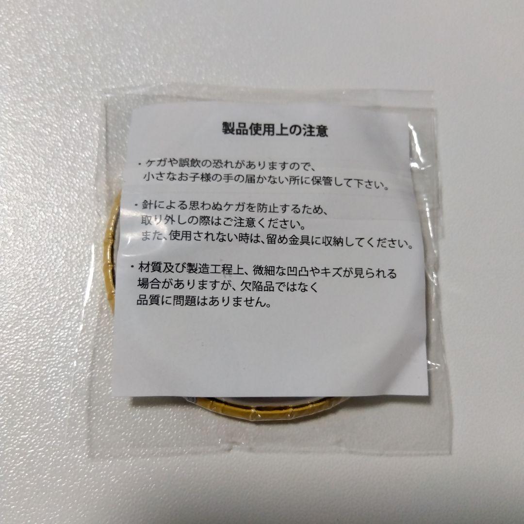 【ロックマン】ファラオマン 30周年記念 WEBくじ ボスコレクション 缶バッジ