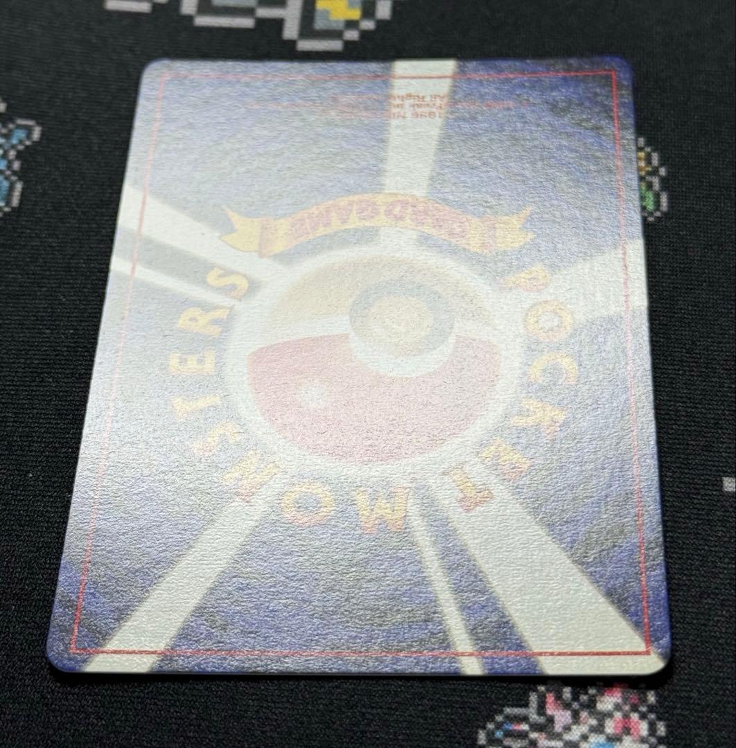 ★ポケモンカード 旧裏 サンダース LV.29 でんこうせっか No.135★