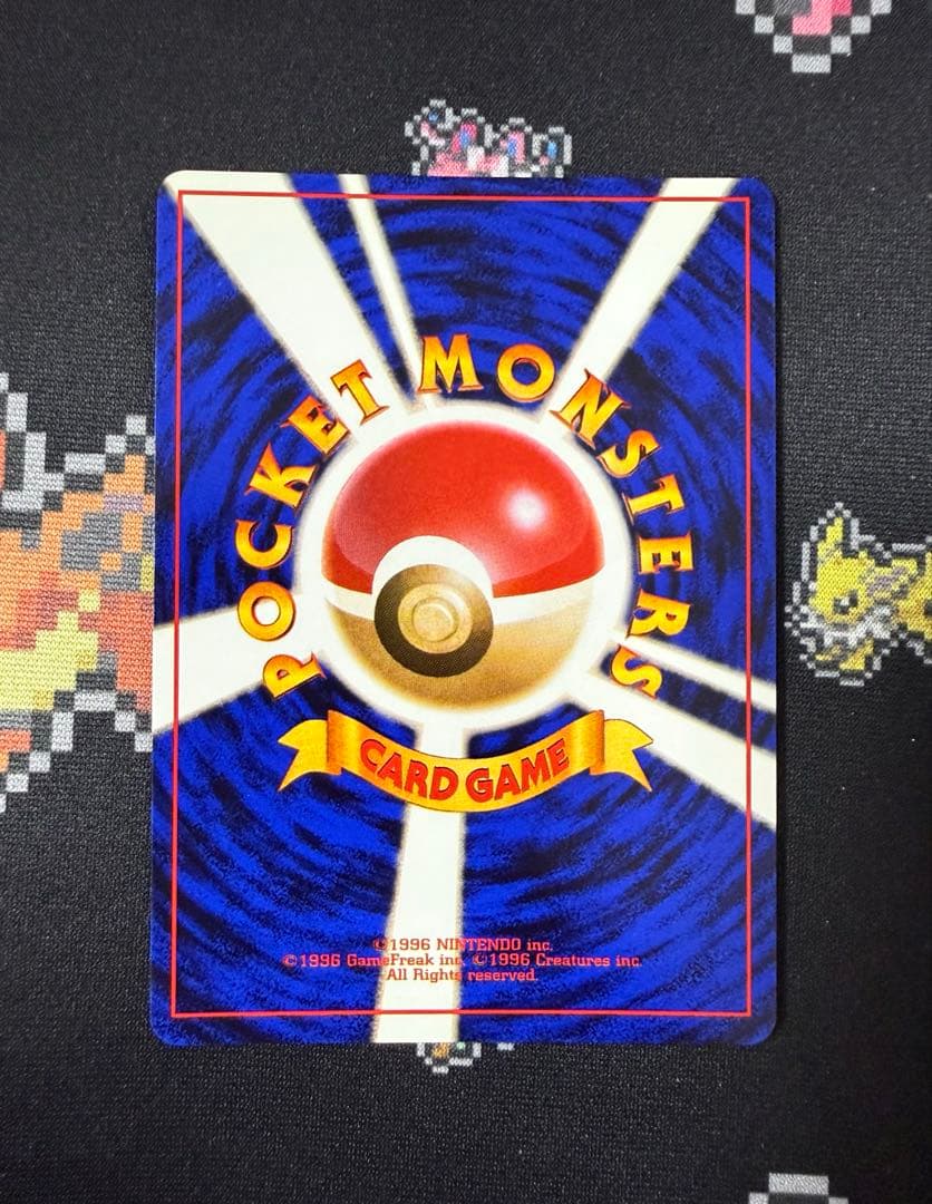 ★ポケモンカード 旧裏 サンダース LV.29 でんこうせっか No.135★