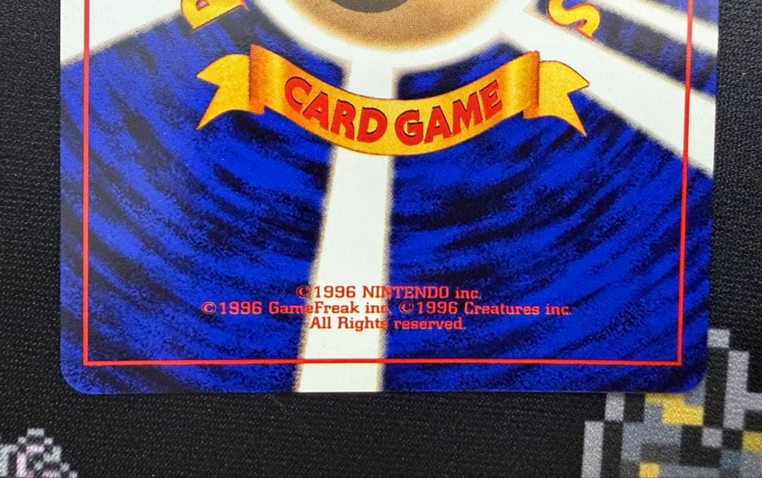 ★ポケモンカード 旧裏 サンダース LV.29 でんこうせっか No.135★