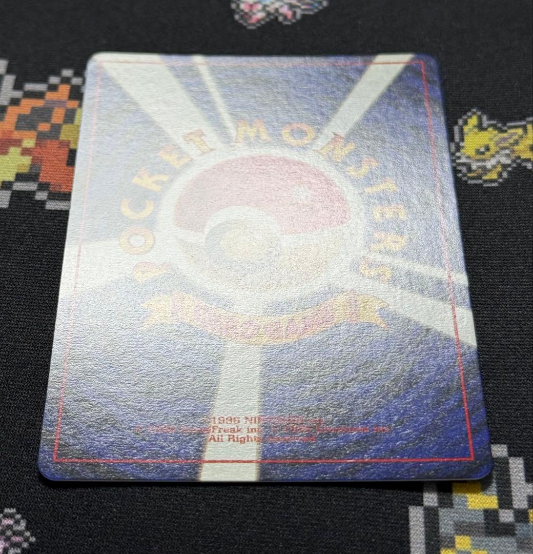 ★ポケモンカード 旧裏 サンダース LV.29 でんこうせっか No.135★