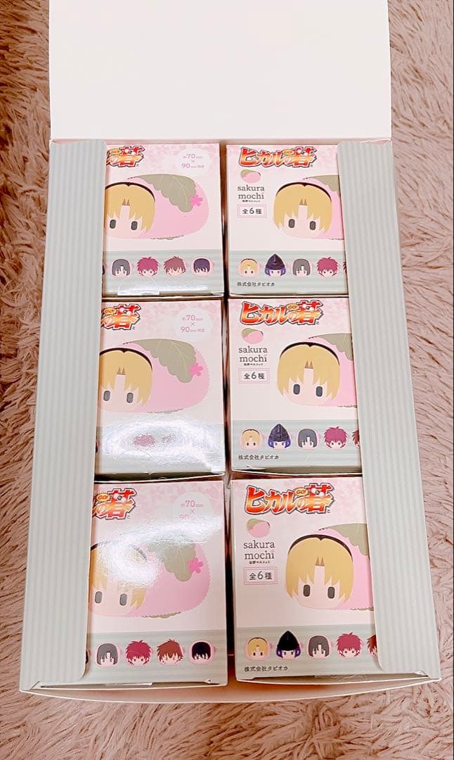 ヒカルの碁　桜餅マスコット　ぬいぐるみ　1BOX 全種
