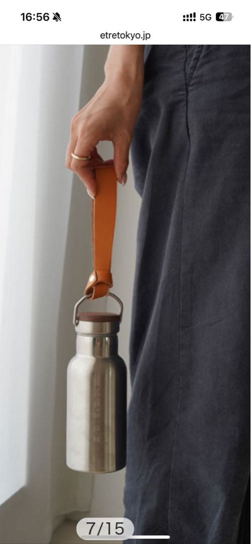 THERMO BOTTLE + LUMBER 350ml ステンレス
