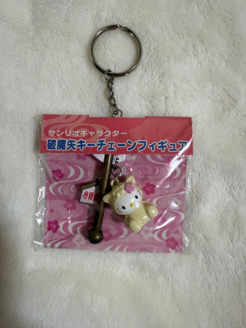 ハローキティ マグネット シール 10点 まとめ売り