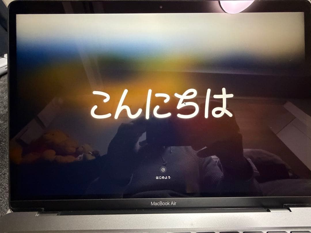 【美品】MacBook Air M1(箱あり)＋純正マウス＋純正キーボード