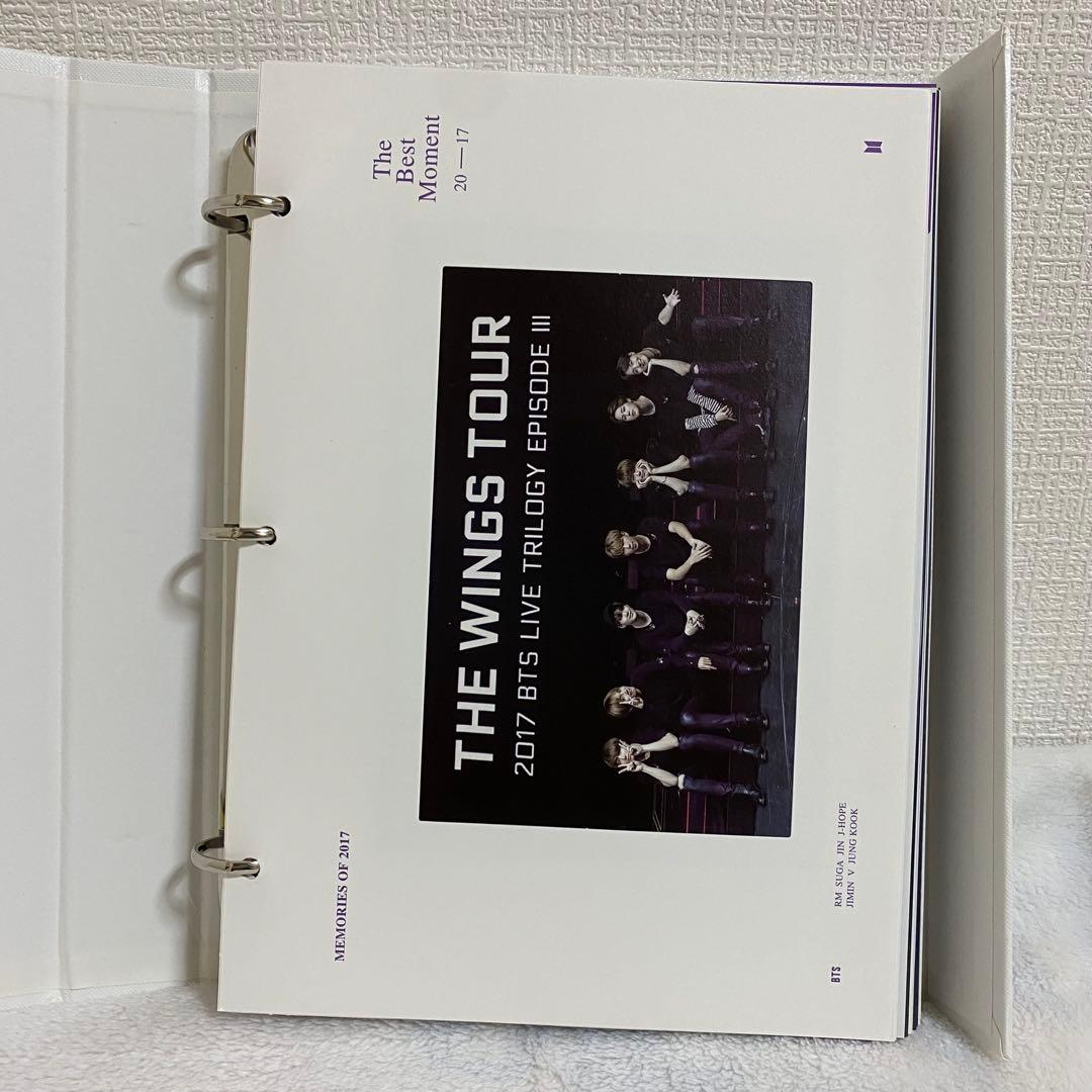 アイドル BTS MEMORIES OF 2017