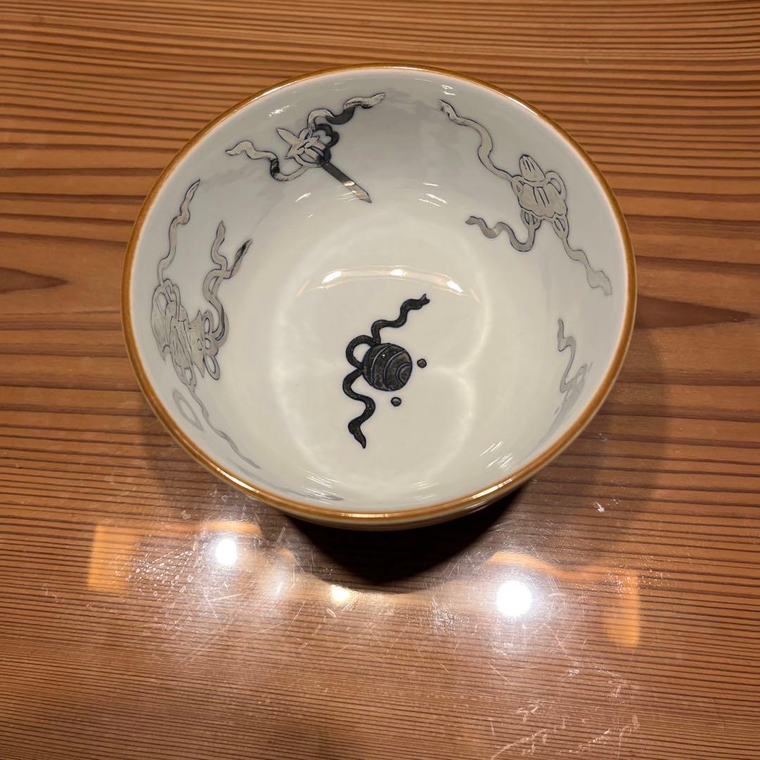 景徳鎮祥瑞宝尽