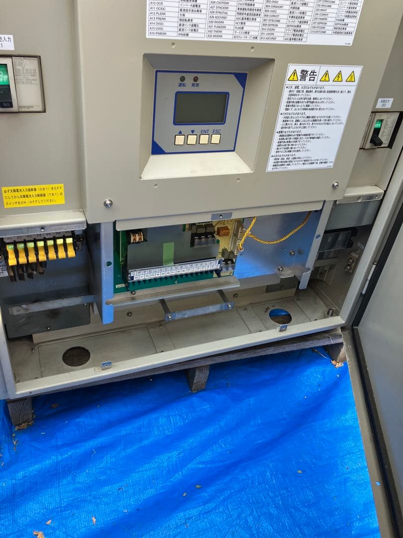 三相パワーコンディショナ　新電元製　PVS010T200 3台セット