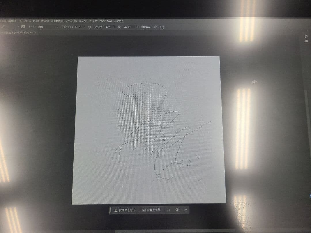ワコム Cintiq 22（DTK2260K0D)