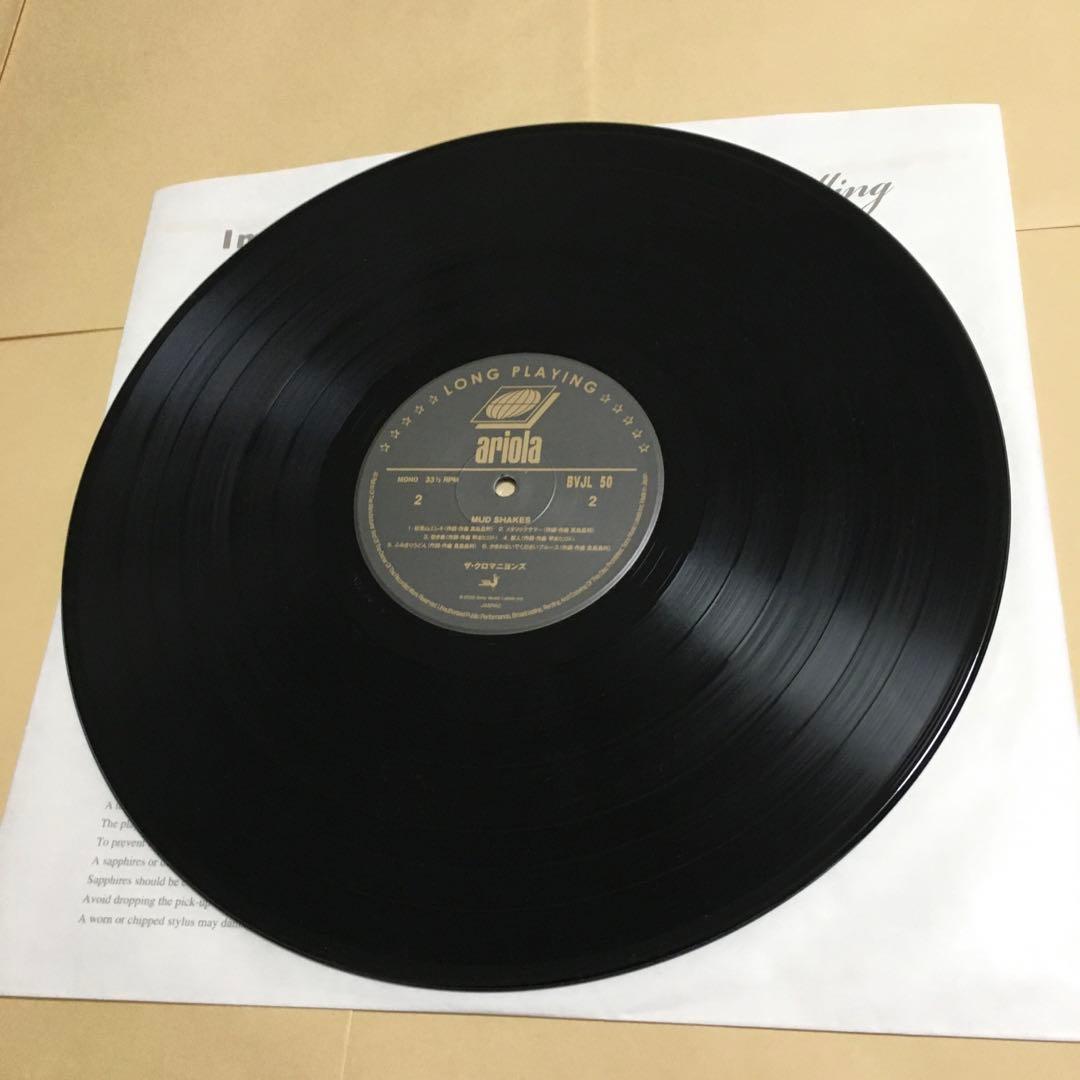 MUD SHAKES【アナログ盤】ザ・クロマニヨンズ