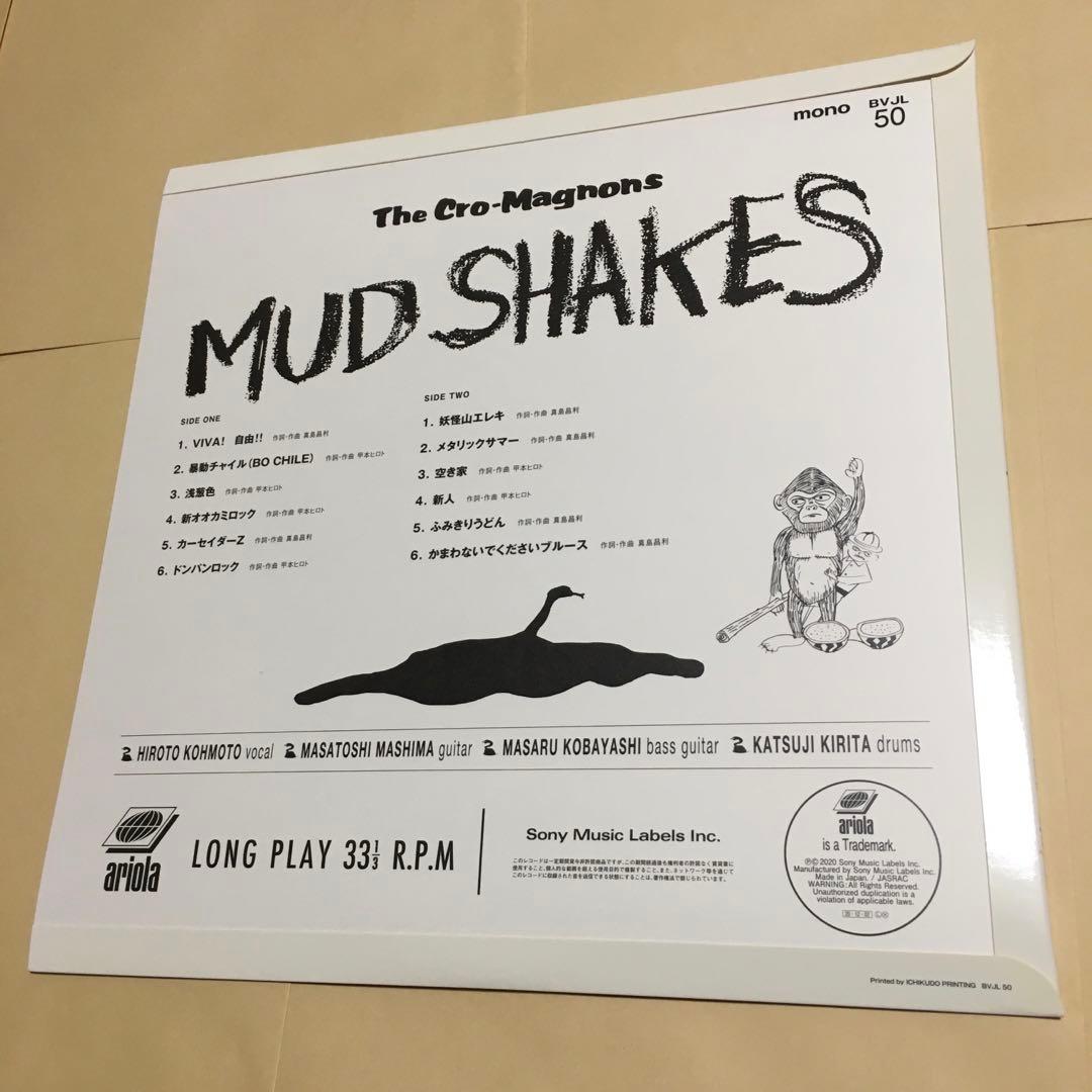 MUD SHAKES【アナログ盤】ザ・クロマニヨンズ