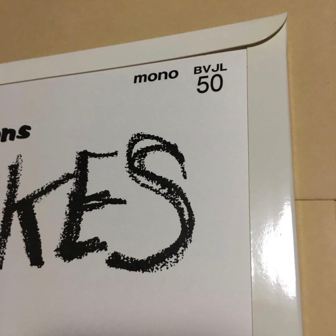 MUD SHAKES【アナログ盤】ザ・クロマニヨンズ