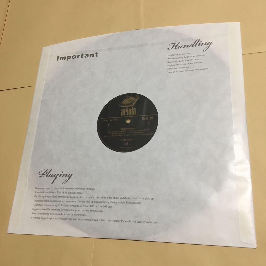 MUD SHAKES【アナログ盤】ザ・クロマニヨンズ