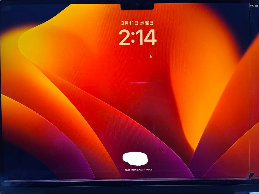 【ジャンク品】Macbook Air M2 スターライト マックブック