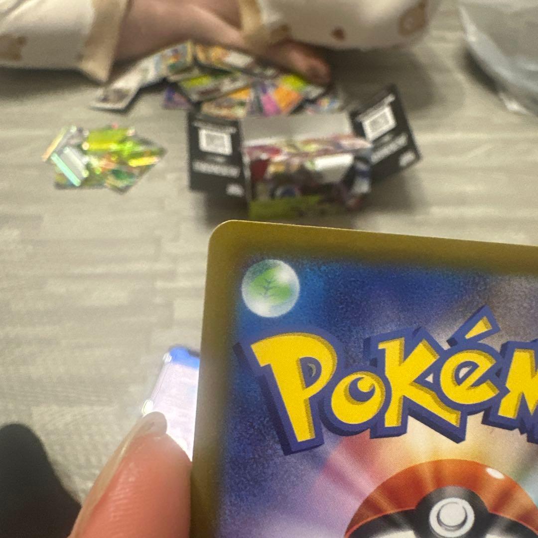 メイのはげまし ホロカード