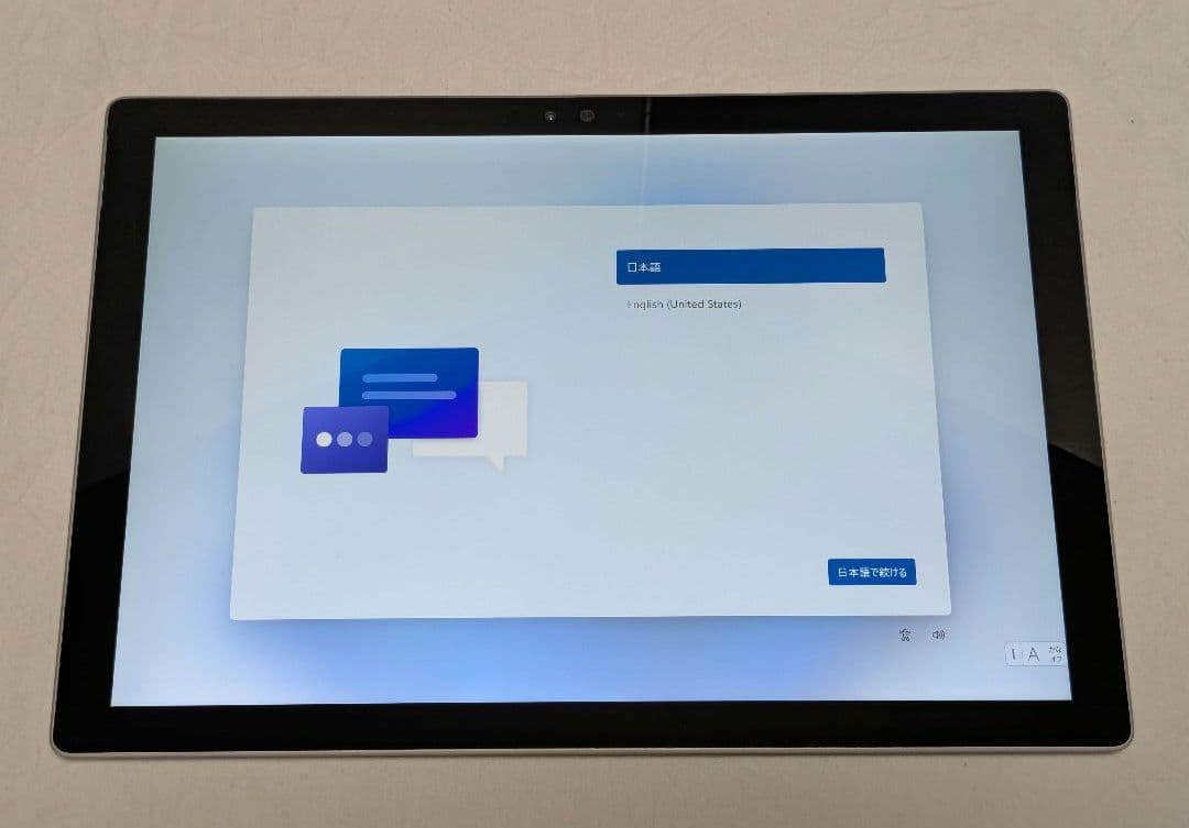Microsoft Surface Pro 4 本体＊使用感少な目！＊