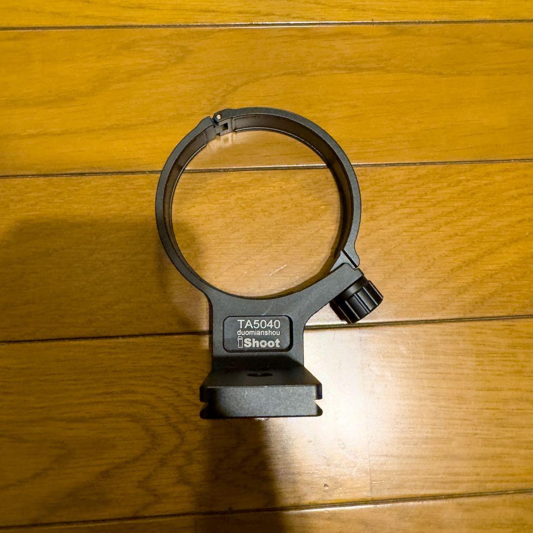 【美品】タムロン 50-400mm F4.5-6.3 Di III VC VXD