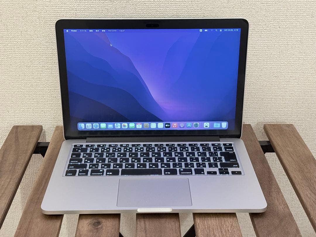 【i7/16GB/1TB】MacBook Pro 13inch