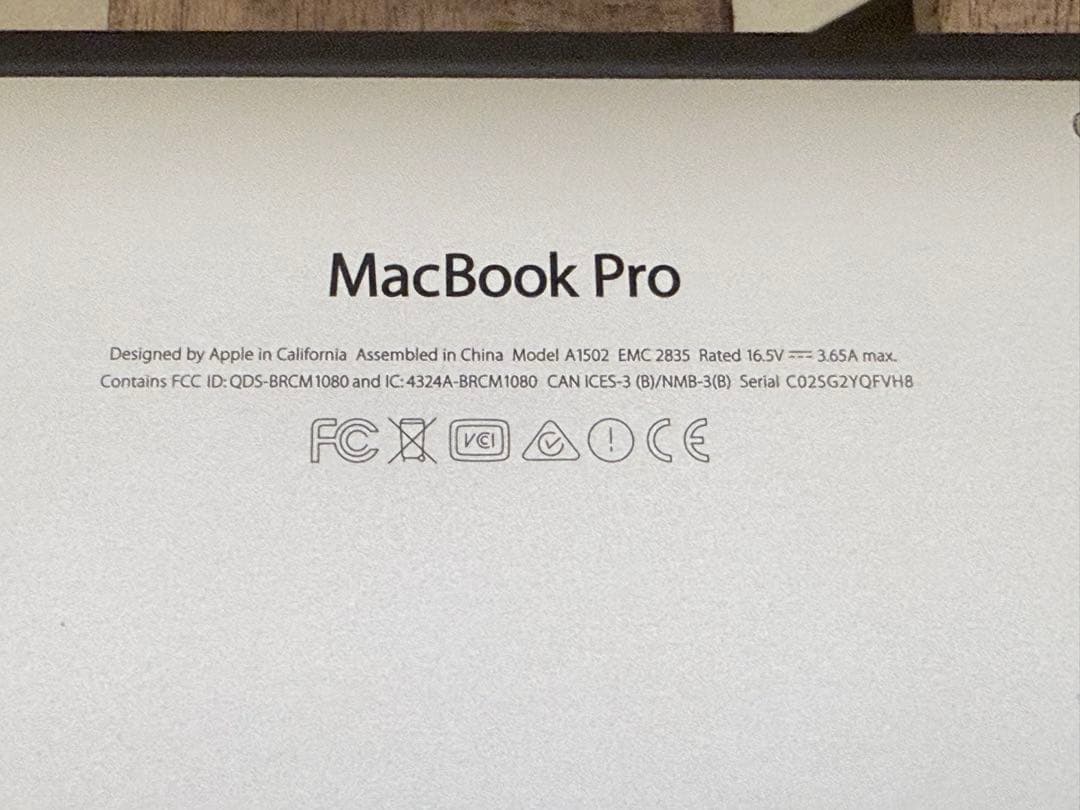 【i7/16GB/1TB】MacBook Pro 13inch