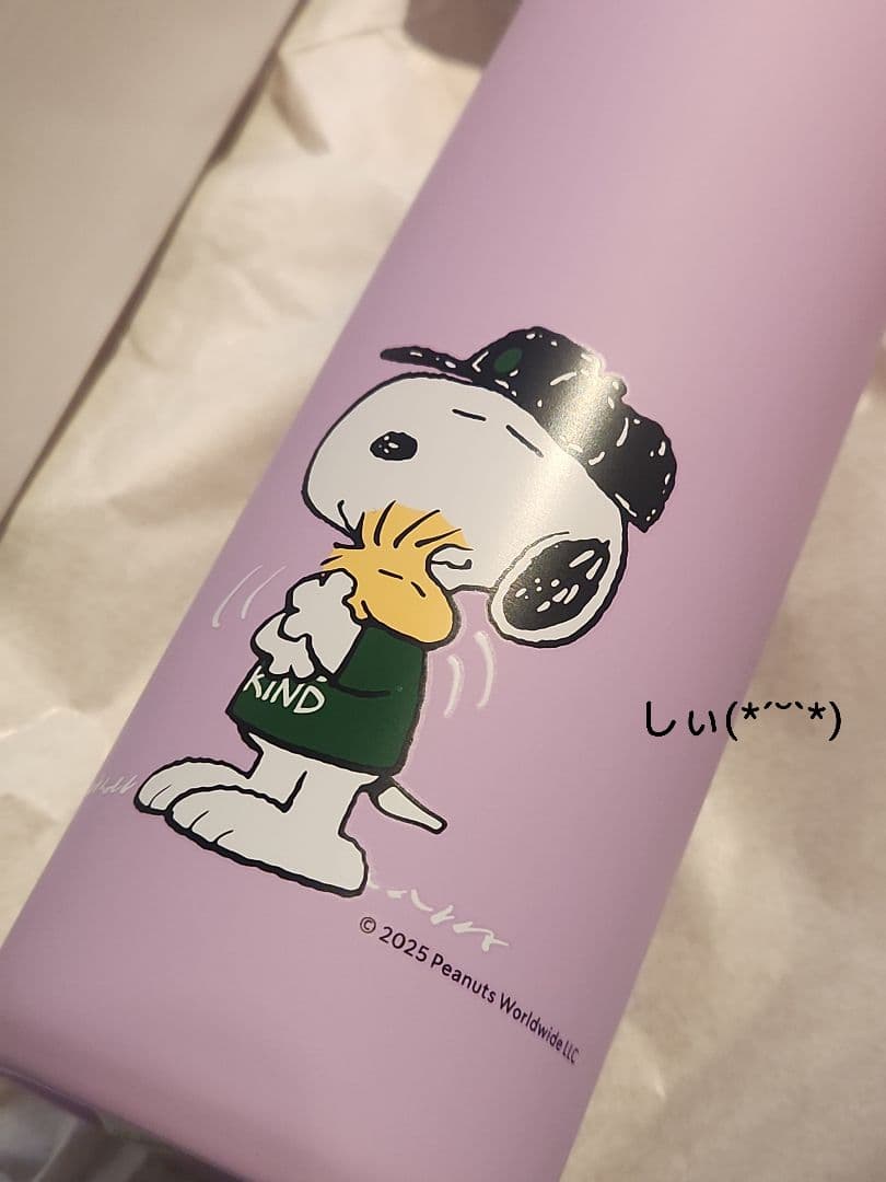 スターバックス PEANUTS スヌーピー ステンレスボトル パープル