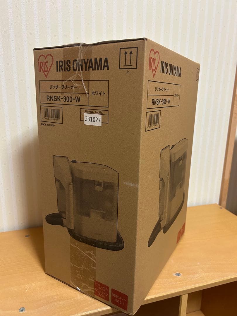 【新品未開封】 IRIS OHYAMA リンサークリーナー　~お値下げ中~