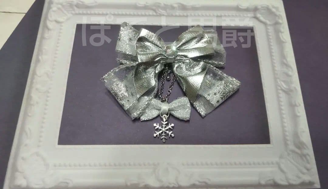 ◆Gパーカーシルバースノウver.◆ぬい服 10cm◆ツイステ