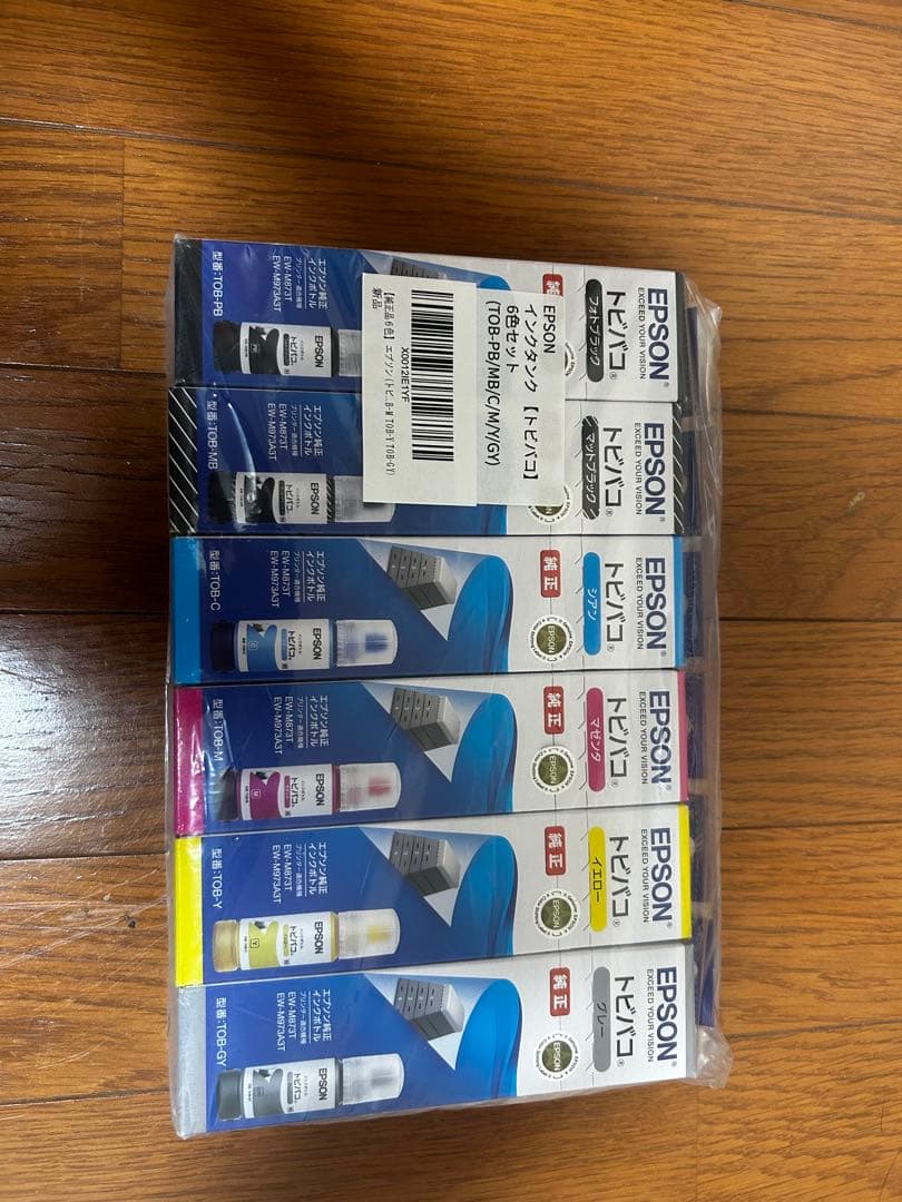 プリンター・複合機 EPSON EW-M873T