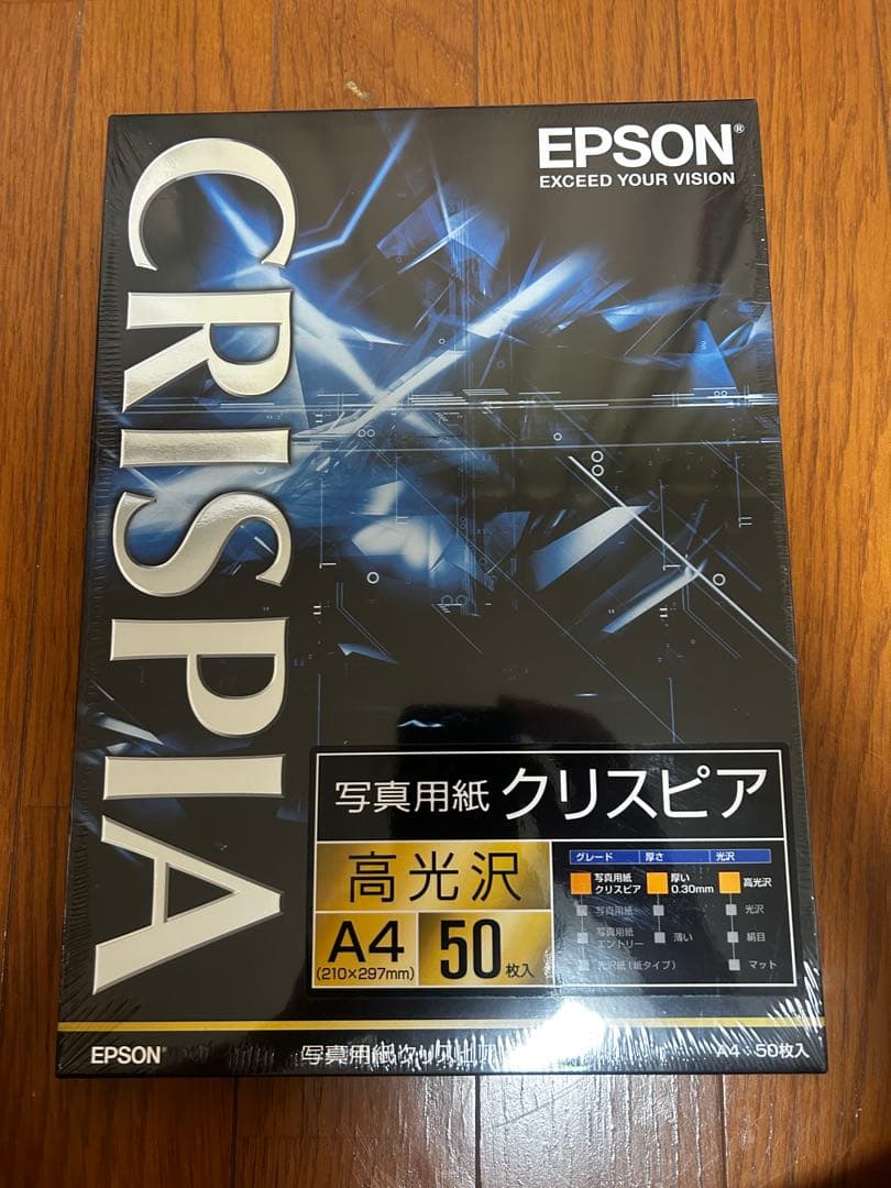 プリンター・複合機 EPSON EW-M873T