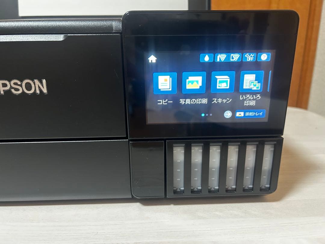 プリンター・複合機 EPSON EW-M873T