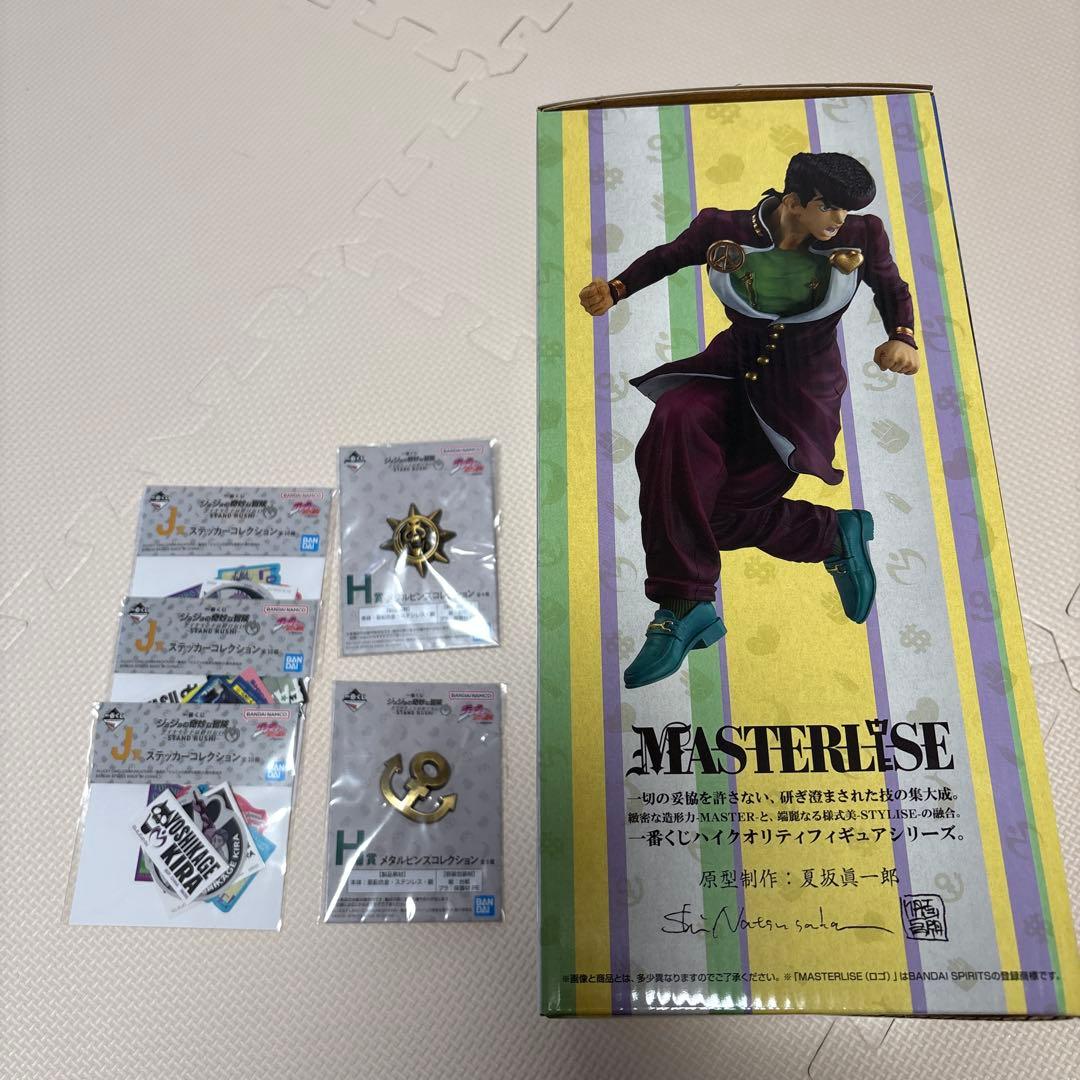 一番くじ ジョジョの奇妙な冒険 ダイヤモンドは砕けない -STAND RUSH-