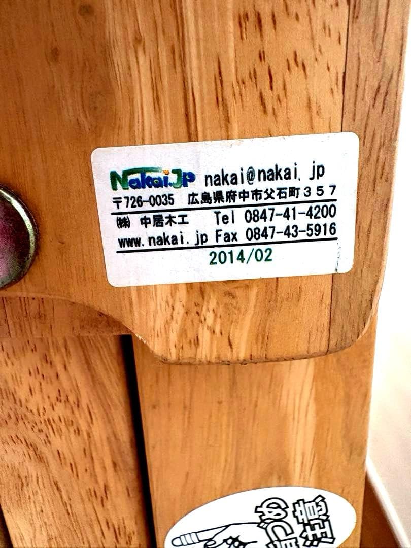 中居木工　折りたたみ　すのこベッド　2台セット　1台でのバラ売りも可