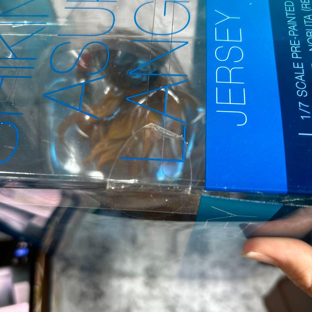 式波・アスカ・ラングレー ジャージVer. 1/7 完成品フィギュア