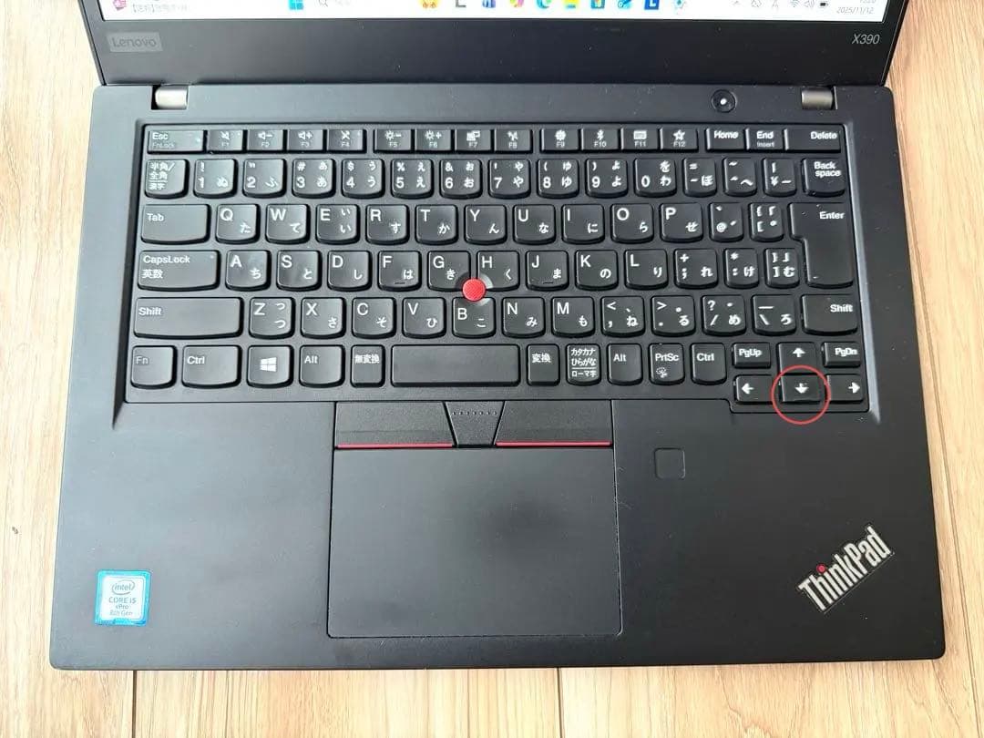 Win11&オフィス付 i5 8世代 Lenovo ThinkPad X390