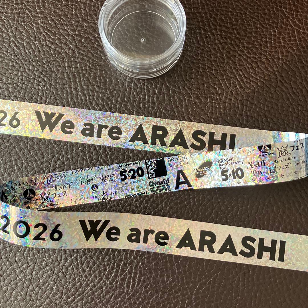 嵐　フォンタブ　ポーチ