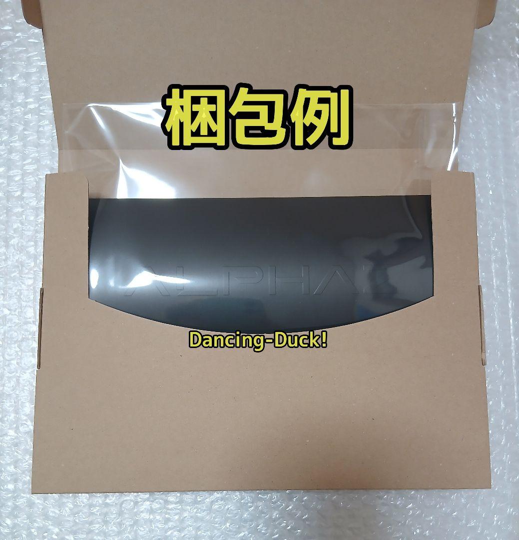 ② 新品未開封 XG ALPHAZ LIMITED Tail Charm