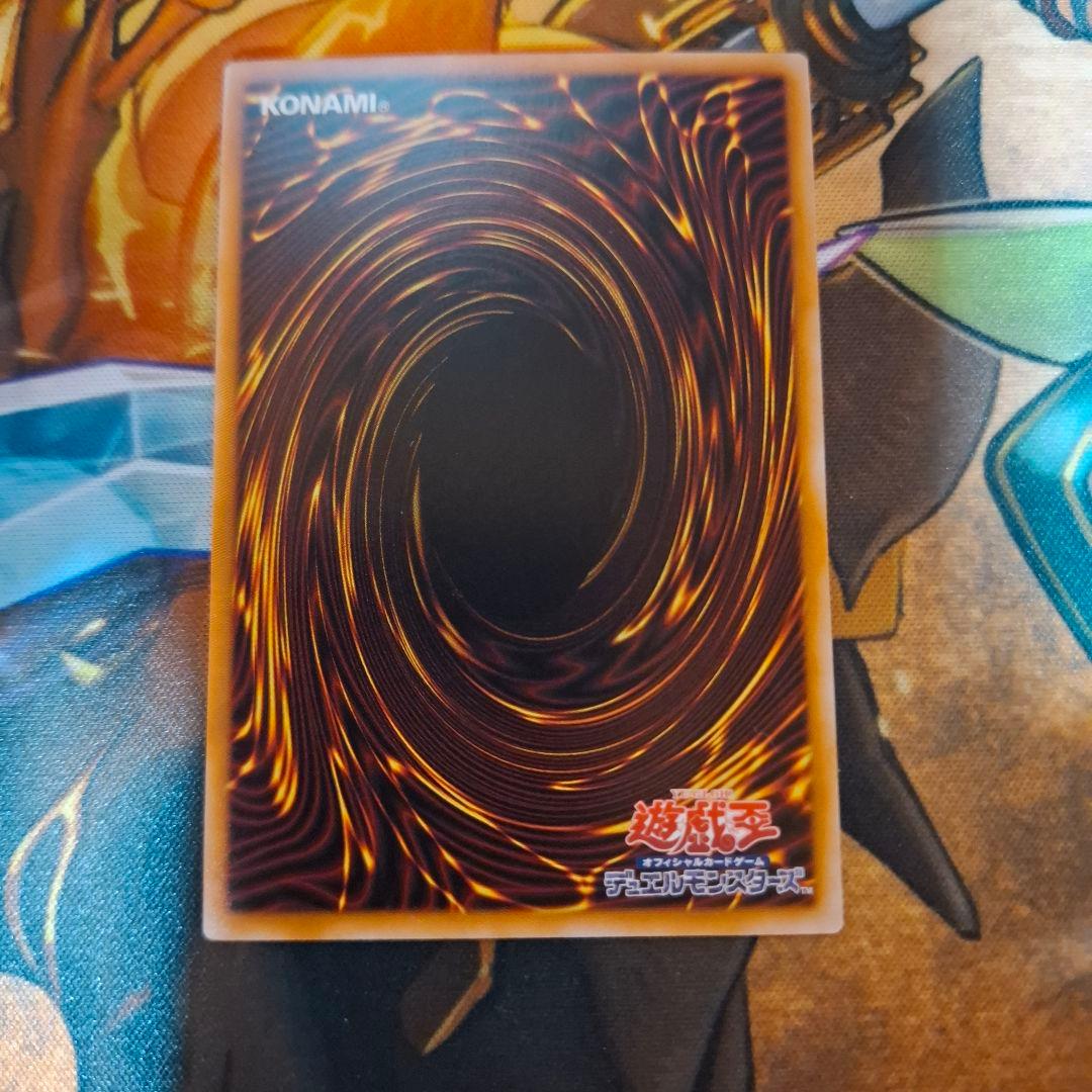 閃刀姫ロゼ【プリズマティックシークレット】{STSP-JP003}《モンスター》