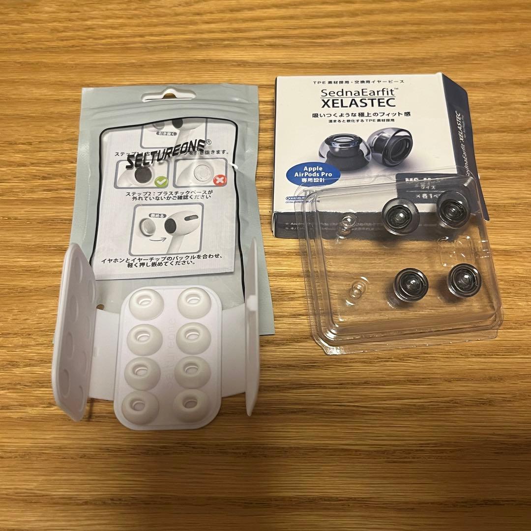 Apple AirPods Pro2 USB-C 付属品未使用 美品