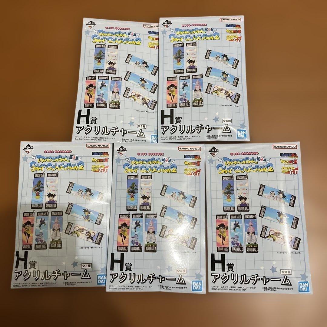 一番くじ ドラゴンボール スナップコレクション2 ラストワン賞 孫悟飯＆ビーデル